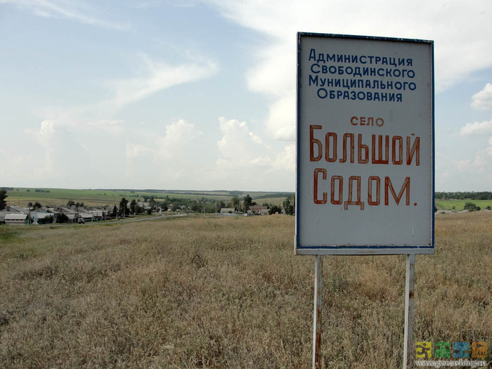 �����, ����� ��������� ��� ������� �����