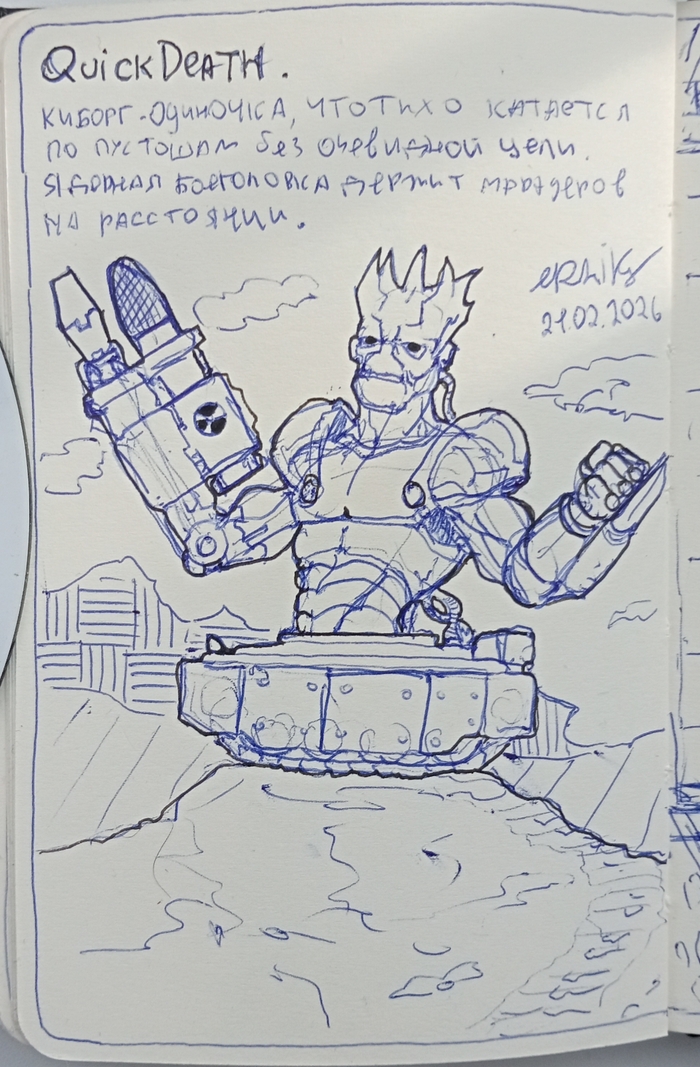 ��������� �������� �� ������� ���������