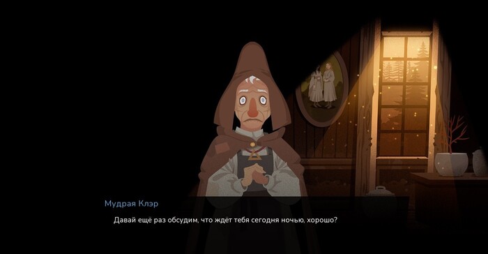 ��� ��������� ����� -���������� �������