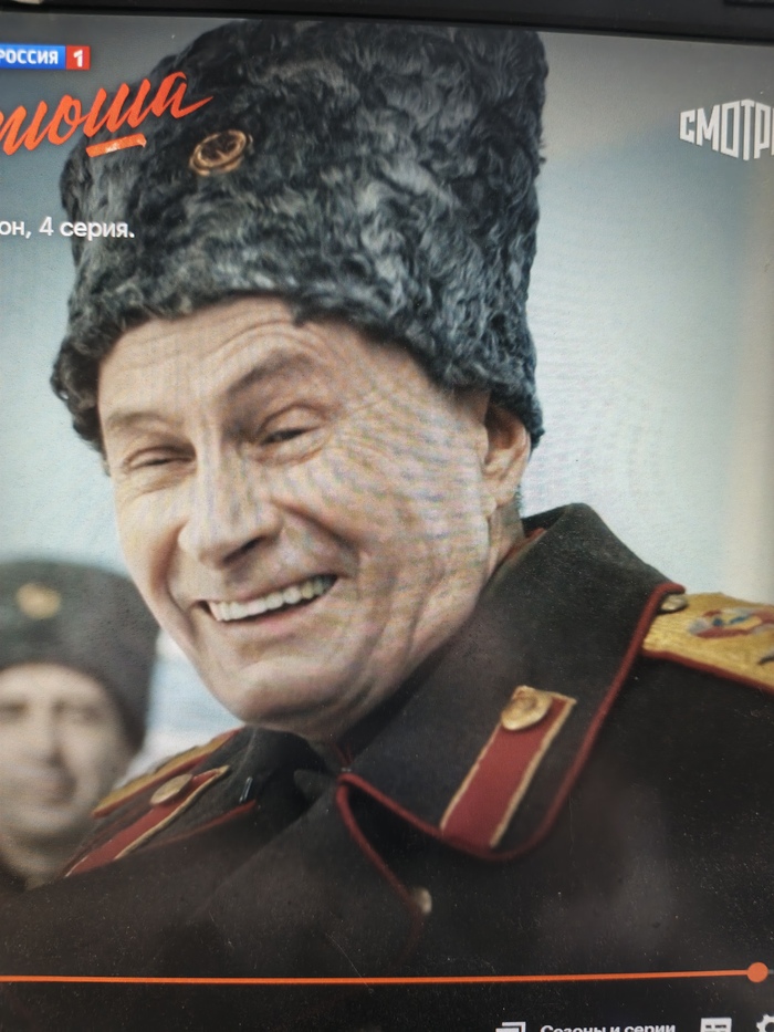 ������, ��� ���?