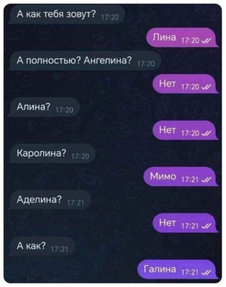 � �� ���� ��, ������?!??!!!