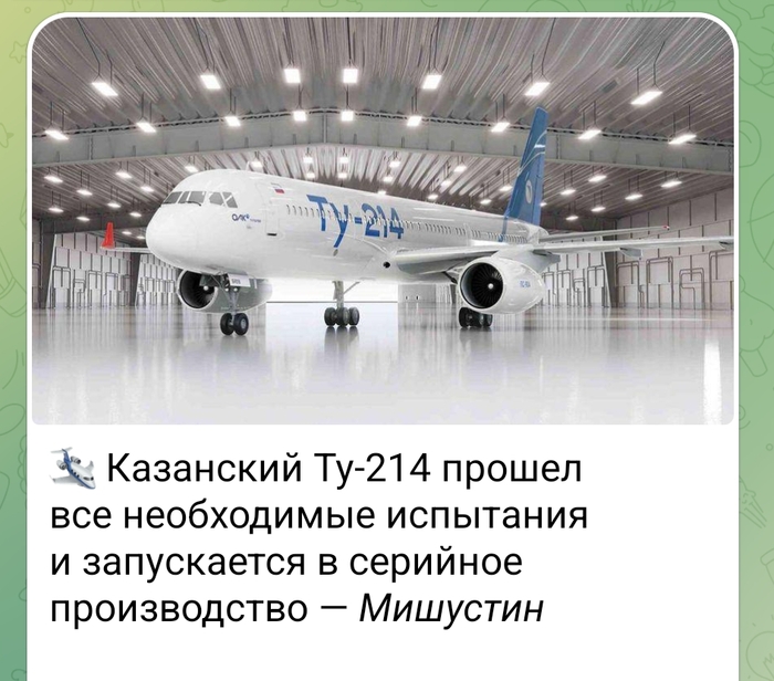 ��� �������� � ������