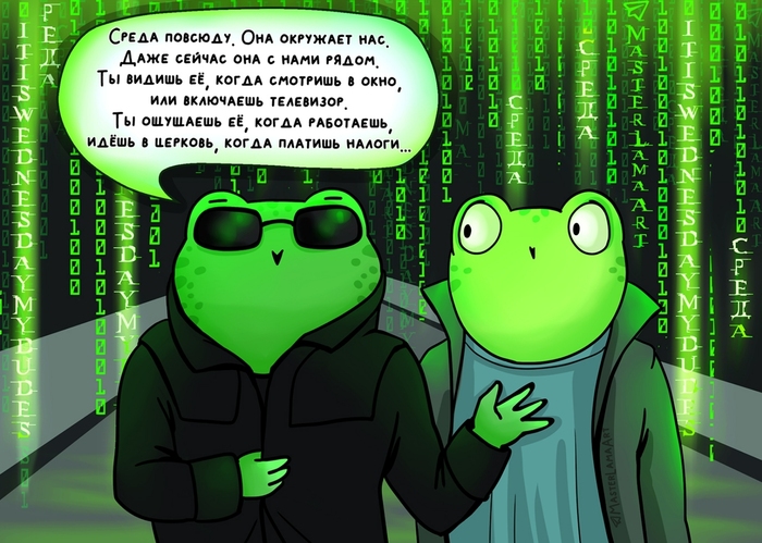 ��� �������