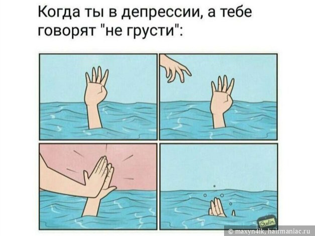 ������ "�� ������" - �� ��������. ��-���� ���� ������, ������ ���� ����� � ��� �������� ���� ���������� �������