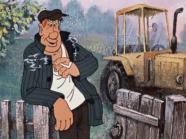 ��� ����� �� ������