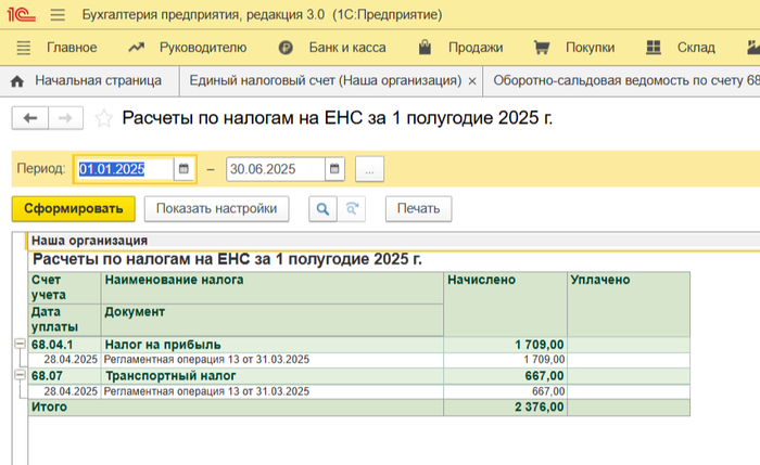 ����� �������� �� ������� �� ��ѻ ��� ��������� ������