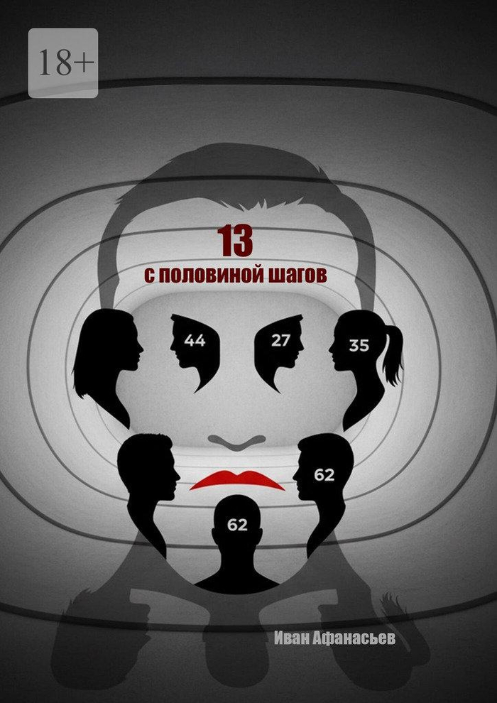 ����������� ���� �������������� ����� ��� ������ ������� �� ����������