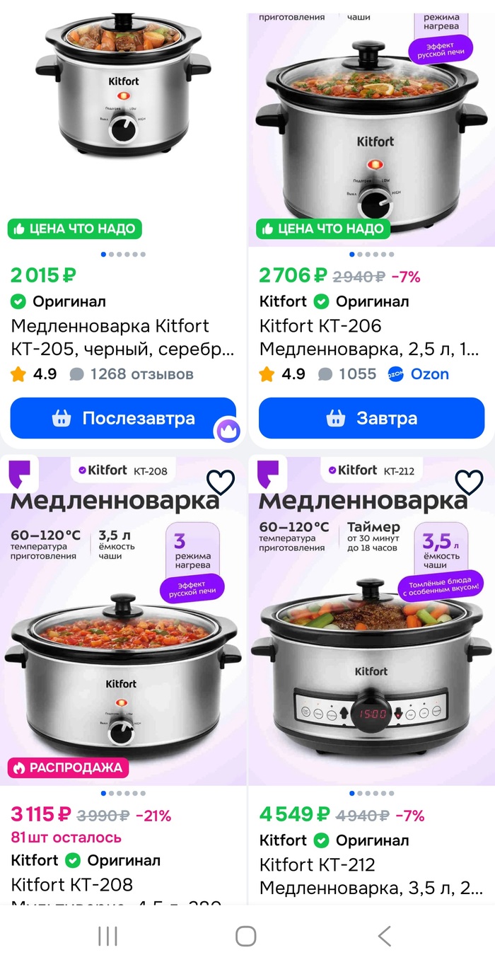 ��������� ����������