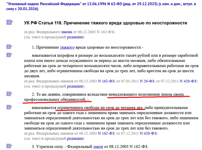 �� ����� �!...