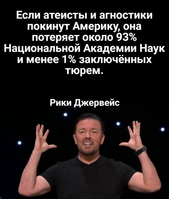 ��� ��, ��� ��� ���� ����� � �������