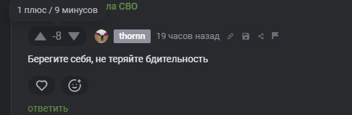 ����� �� ���� �4 ���� � ��� ������ ��λ