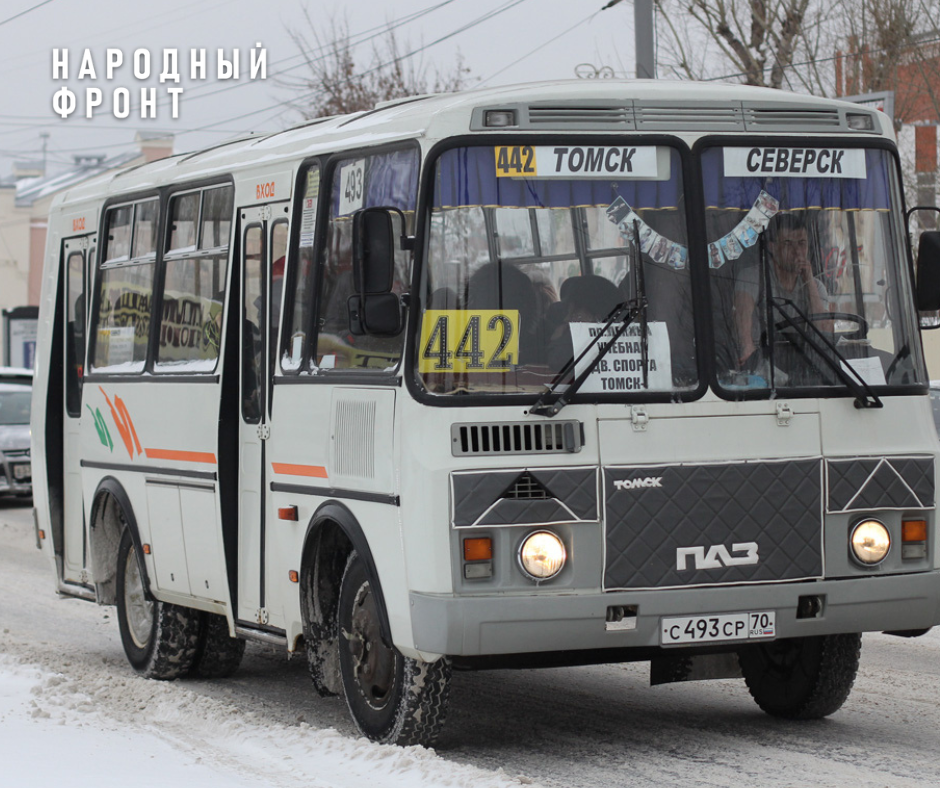 Residents of Seversk continue to complain about the operation of inter-municipal route No. 442 Tomsk-Seversk. - Tomsk, Onf, Siberia, North, Route, Minibus, Bus, Bus stop, Пассажиры, Passenger Transportation