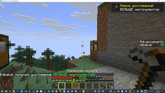 ���������� ������ �������� ������������ � ��������� ���������������� ����������