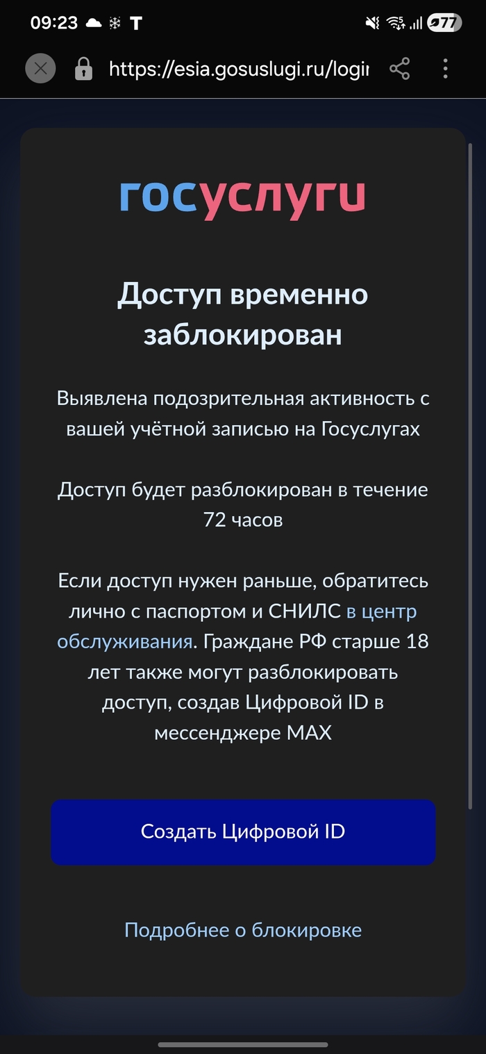 ���������� ��������