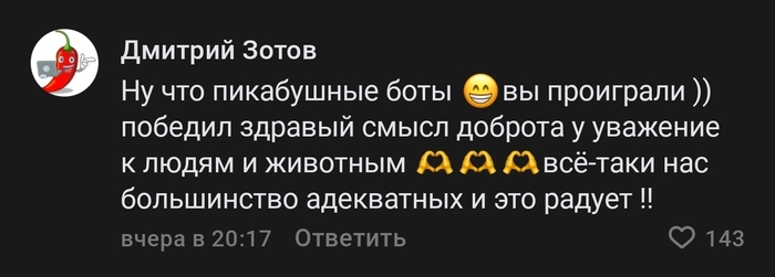 ���� �����