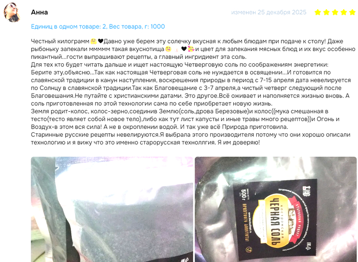 � ������� ����