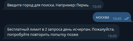 ��� ��� ��� ����������� ������ ��������