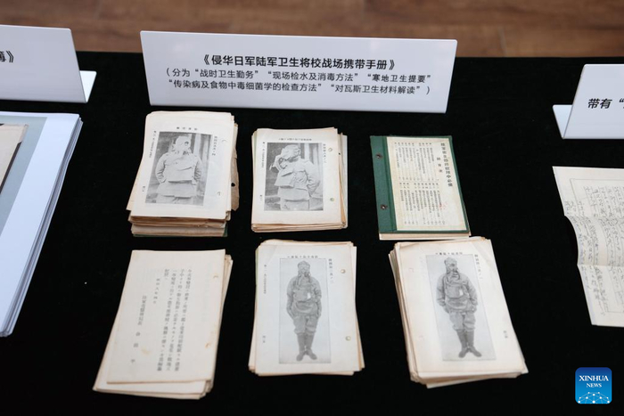 �� ���� ���������� ����������� ����� �������������� �� ���� "������ 731", �������������� ����������� ����� ������������� ������������, ����������� "������� 731" �������� ������������� ����� � �������, ��������� ����������, ������-��������� �����.