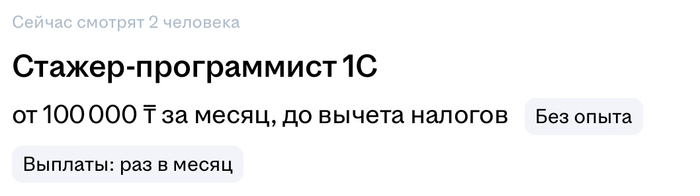 �������� ������� ��� �����. ��������: Hh