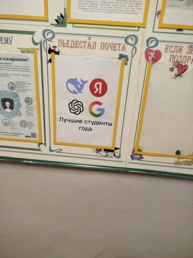 ����� ����