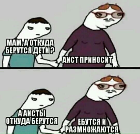 Школьные методички. " Разговоры о важном". Тема- семья и дети