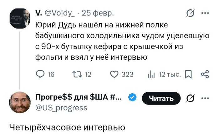 �������� ��� ��� �������� � ��������������