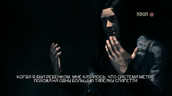 Да напоминаю он итальянец....