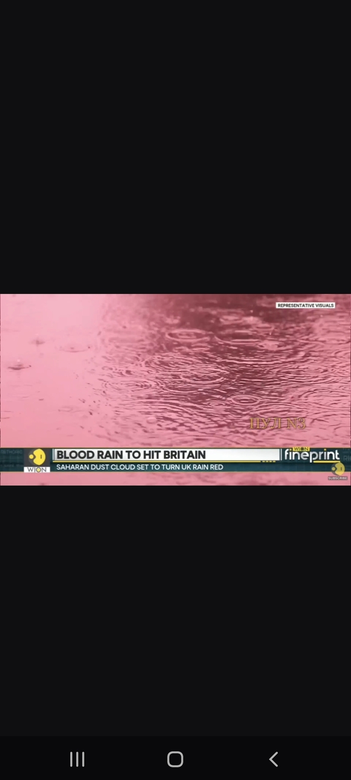 ��� ������ ������ ������-������?