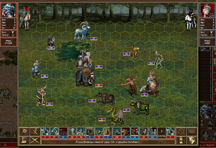 ���� ��������� � ���