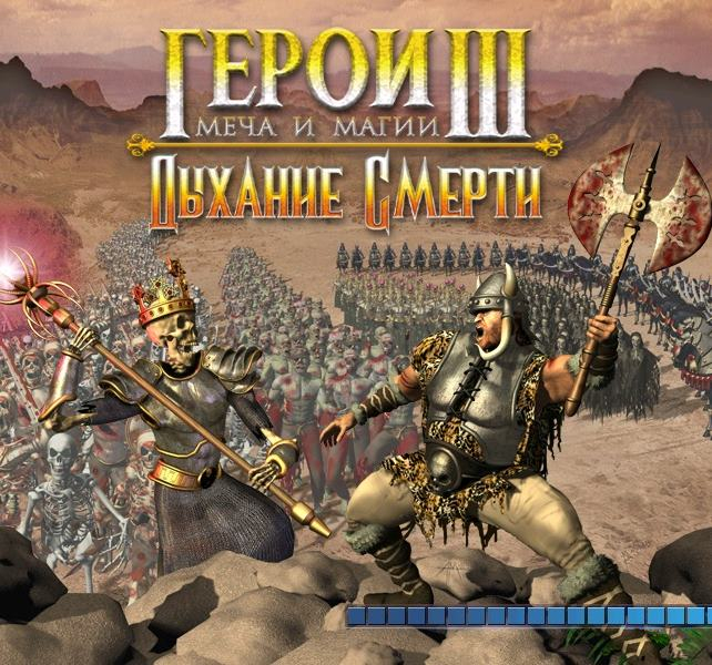 ����������� ����� ���������� "������� ������". ���� ��� ������ ���������� ������