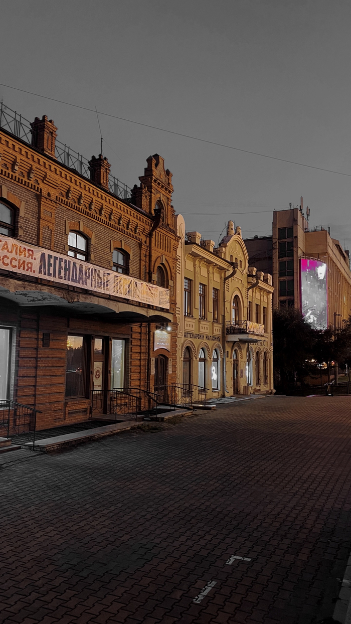 Антон Курдюмов фотограф в Хабаровске <!--noindex--><a href="https://pikabu.ru/story/mesto_prityazheniya_yekskursovodov_i_turistov_khabarovsk_muravevaamurskogo_13733643?u=http%3A%2F%2Ffoto-27.ru&t=foto-27.ru&h=c4dc76c26257bb313f0b0a64ab74262f5d50ea62" title="http://foto-27.ru" target="_blank" rel="nofollow noopener">foto-27.ru</a><!--/noindex-->