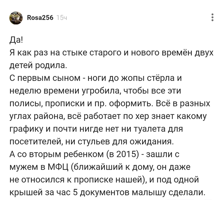 ��� ���� !!!