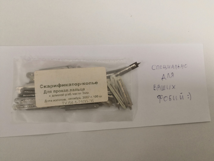 ����� �� ���� �������