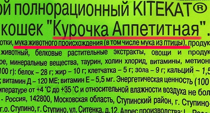 � ���� ��������� ������������� � ��� ������ ��, �� ����� �� �����.