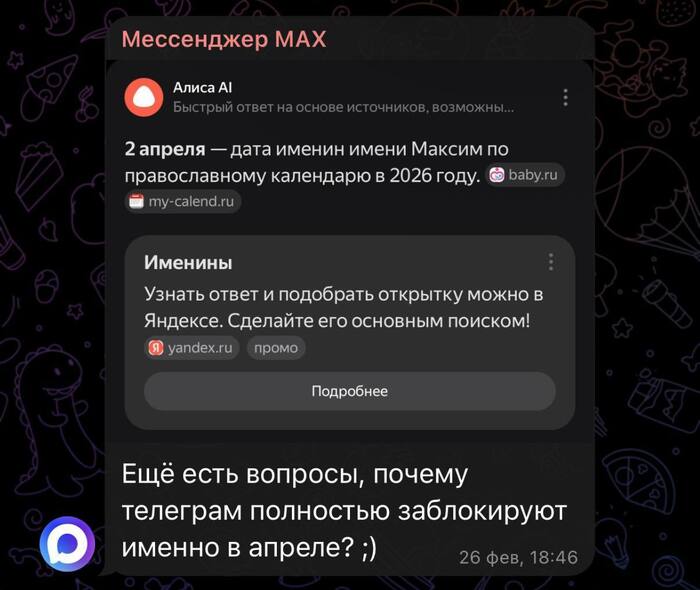 ������� ������� ���������� ��������� � ������