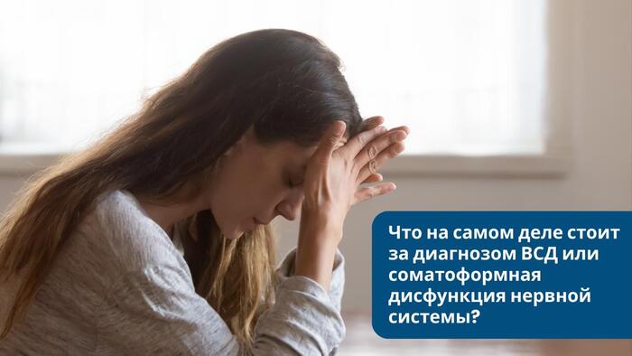 ��� - �� �������, � ���� ������� �������