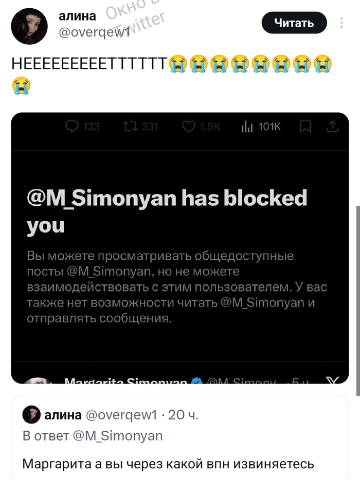 ����� gatto7 � �����������������