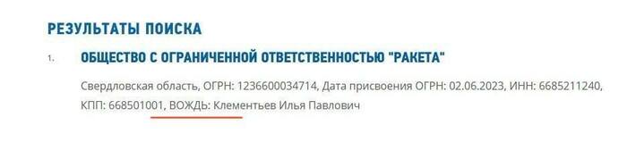 ����������� ��������, �����, ���܅