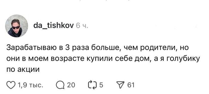 ������ ���������