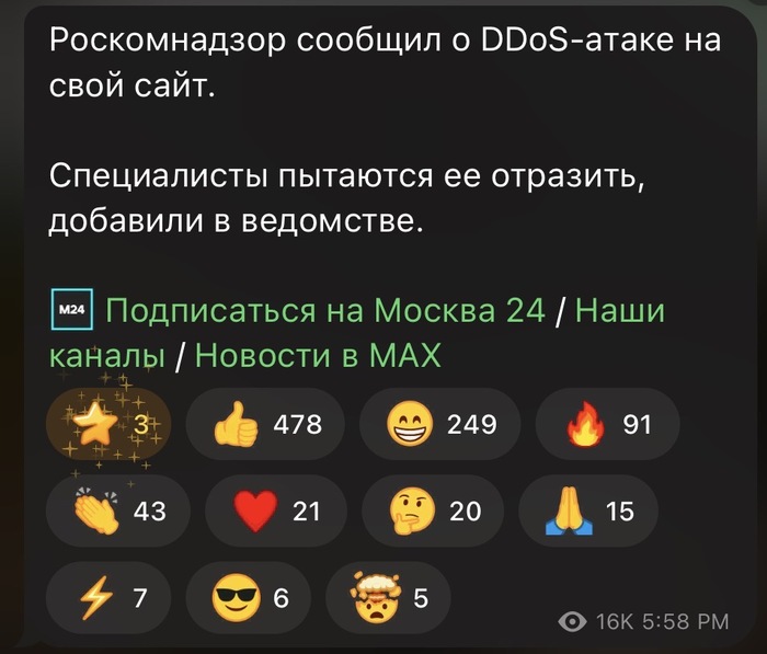 ������� ������ ������ ����