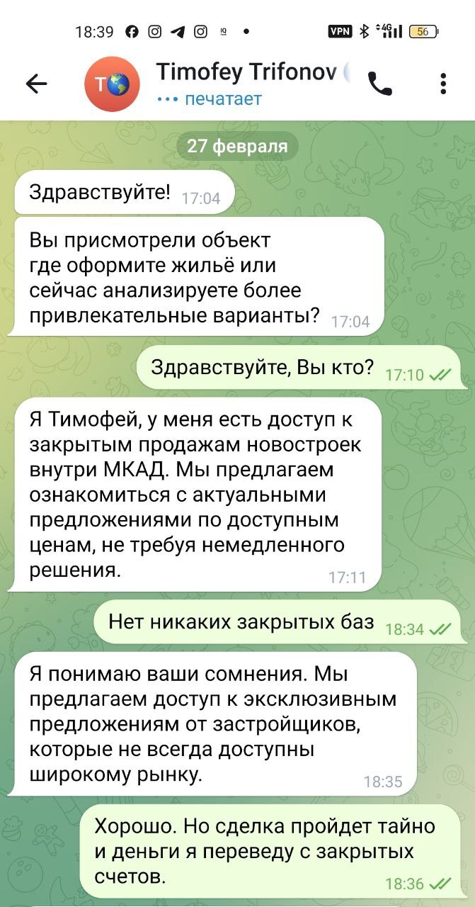 �� ������ ���������