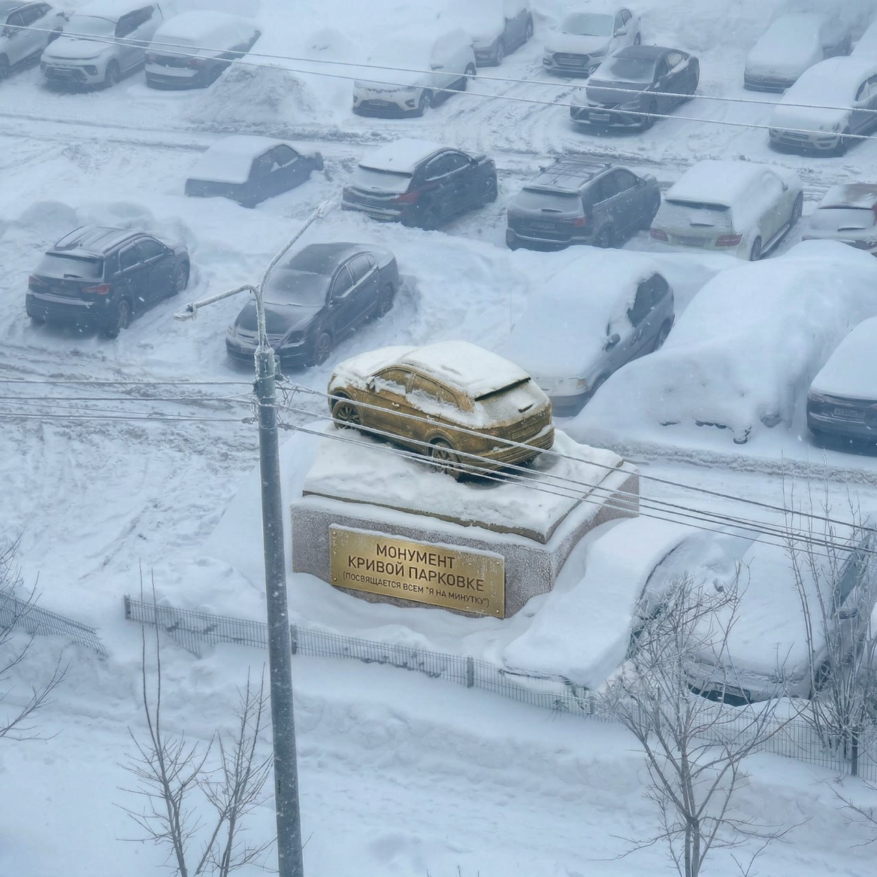 Yandex Drive support is ignoring multiple parking complaints. - Negative, Video, Vertical video, Rudeness, Idiocy, Longpost, Infuriates, Yandex Drive, Car sharing, Dolgoprudny