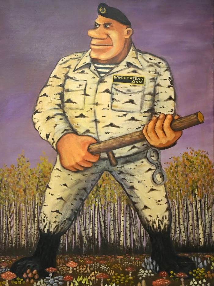 �������� ������� ��������. 2011 �.