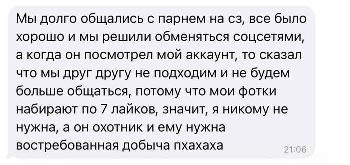 ��������� �������