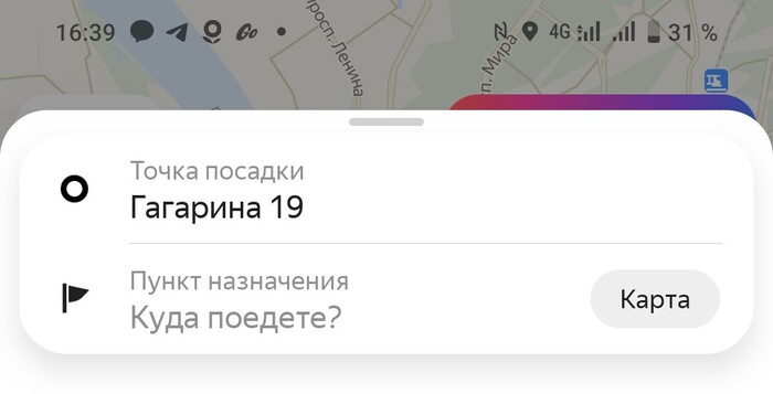 ����� �����...���� �� �� ������. ��� ������ �����,��� � �����.