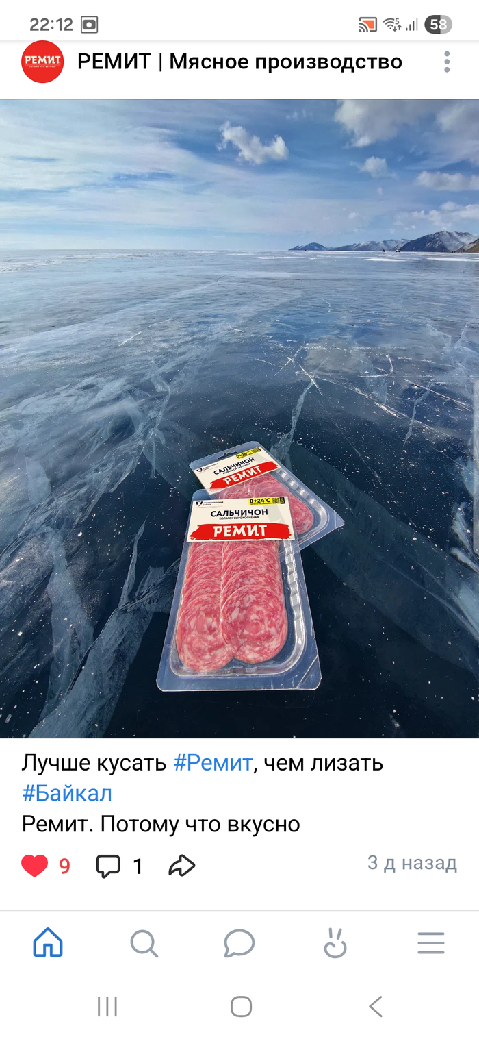 ������� �� �������))