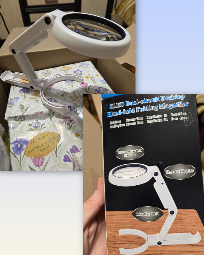 Неожиданный помощник рукодельнице