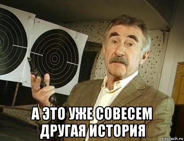 � ����� �� ������� "� �������, �����"