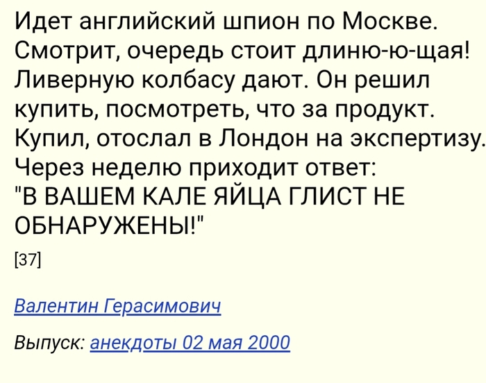 ����� �� ���� ��� ���� ��������� �����?�