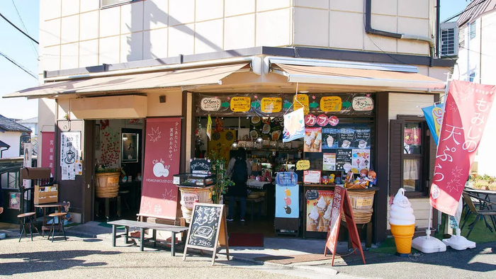 Тот самый магазин, не проходите мимо если будете в Осаке!